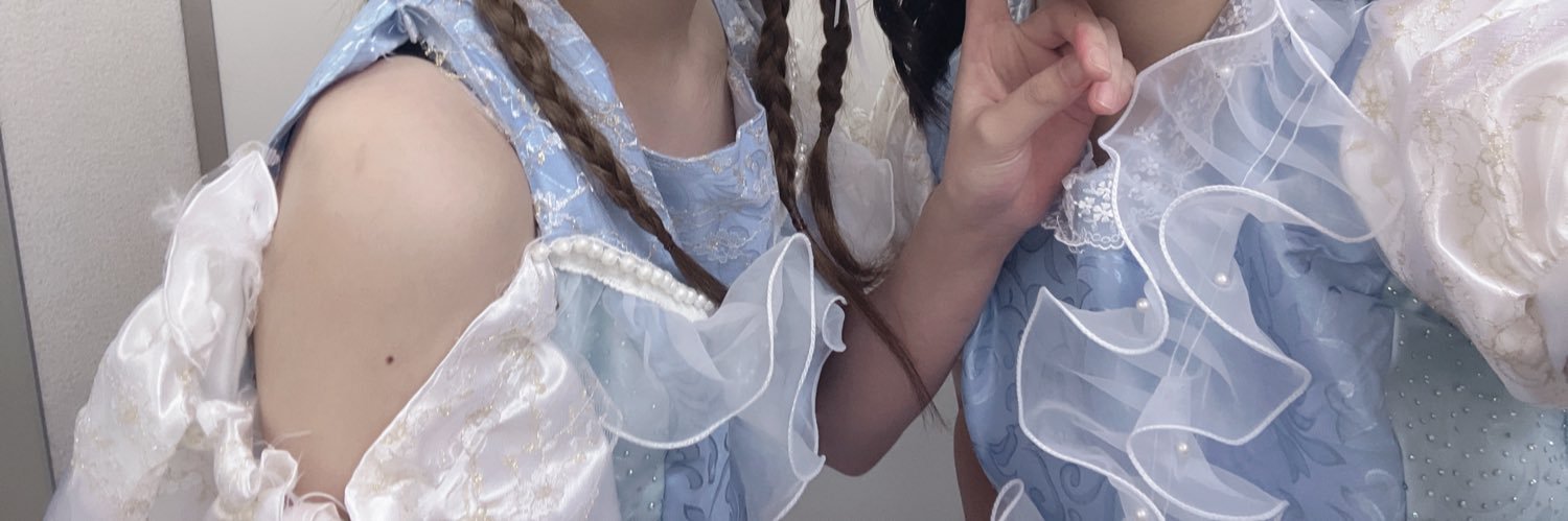 つき🐩Cotton Candy banner