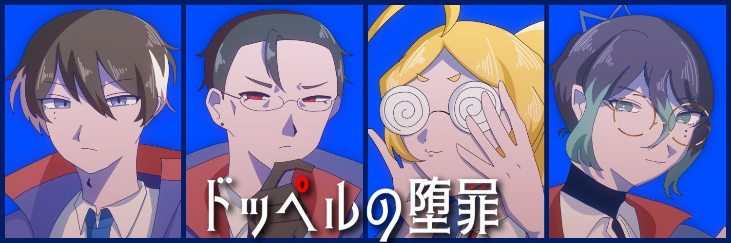 sakega_umaina's profile banner image