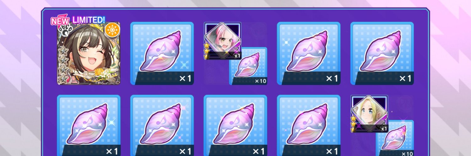 eimishii's profile banner image