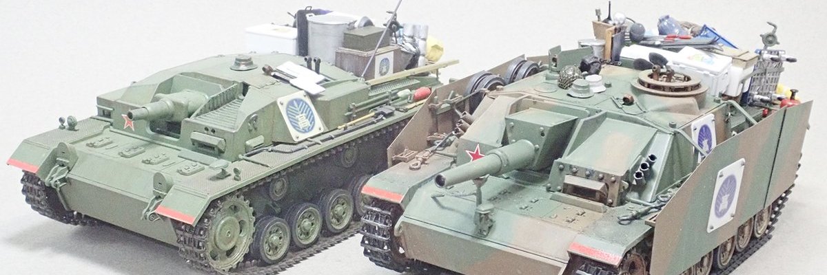 あぼがど's banner