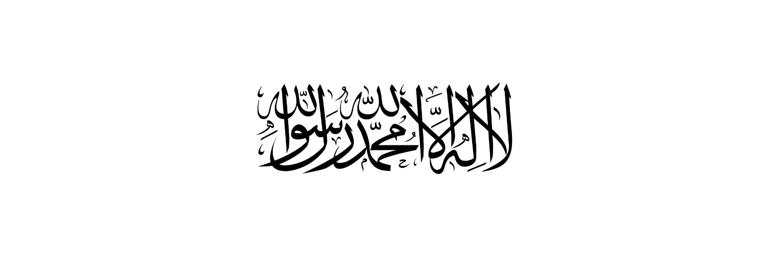 Halal Zoomer's banner