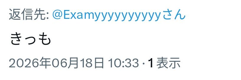 Examyyyyyyyyyy's profile banner image