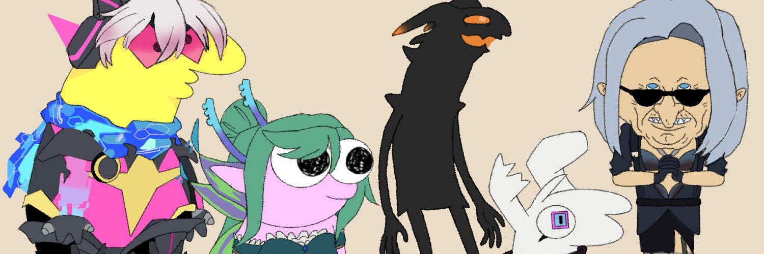 Benbe Streaming banner
