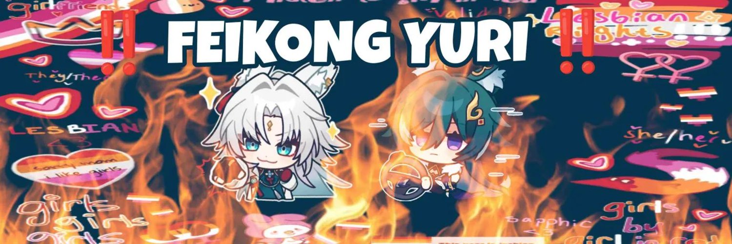 timelyfeikong's profile banner image