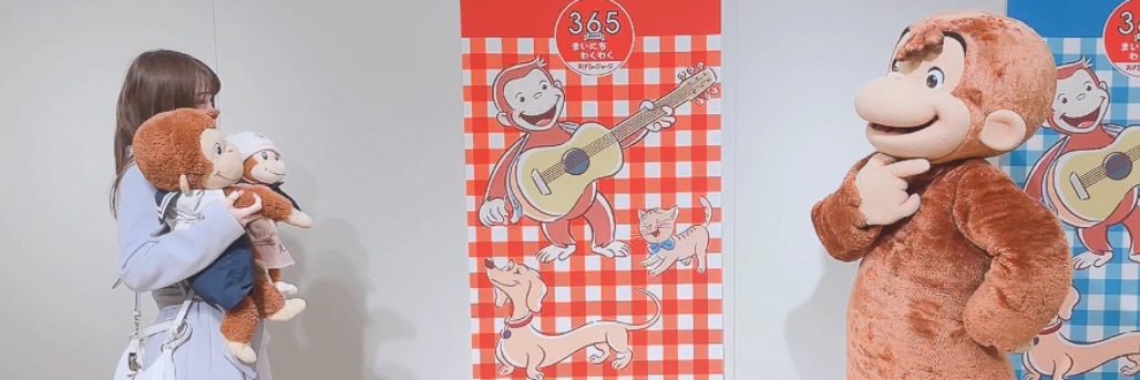 ひめち banner