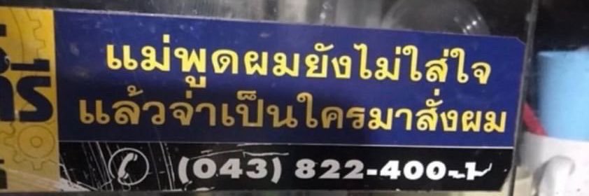 gemkun's banner