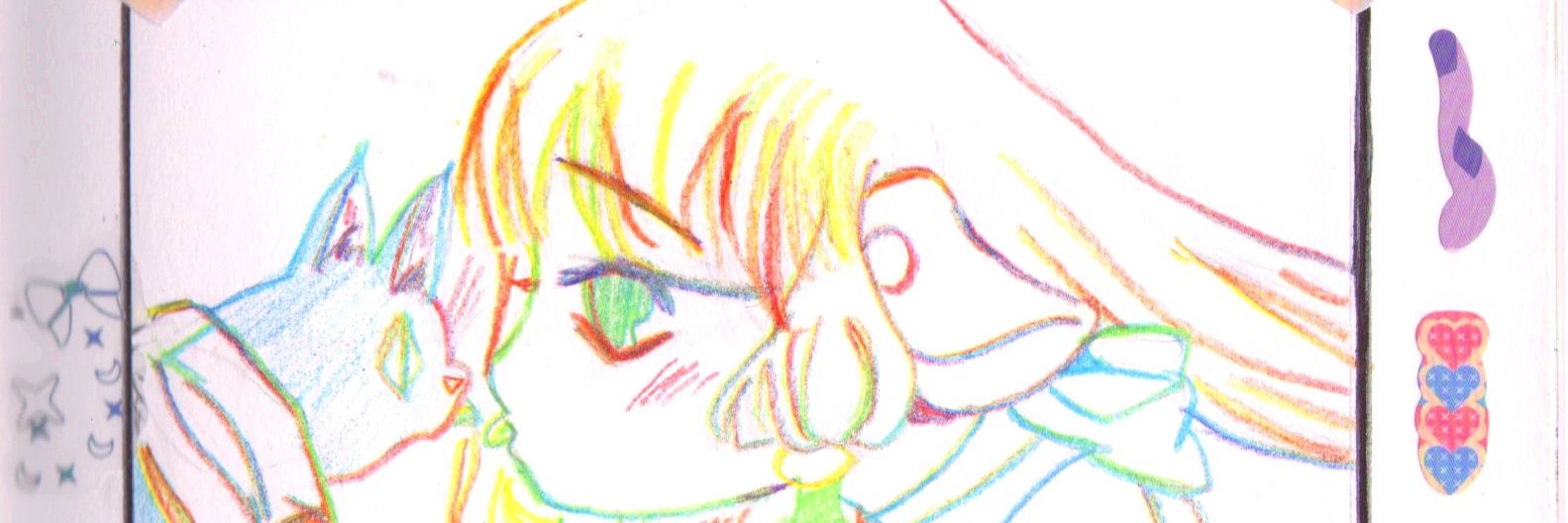 Oneesama🛐's banner
