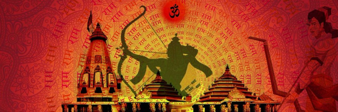 Nidhi's banner