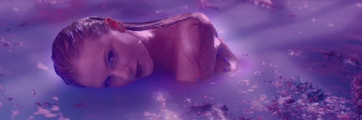 𝕭𝖎𝖆 ❤️‍🔥 banner