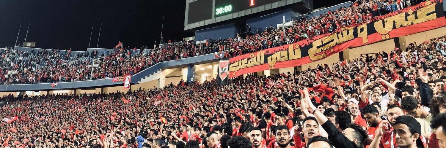 Elahwal_'s profile banner image