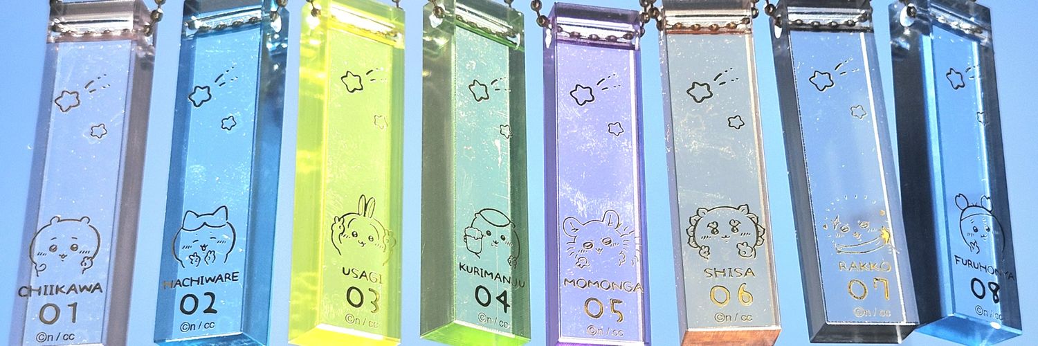 みかち banner
