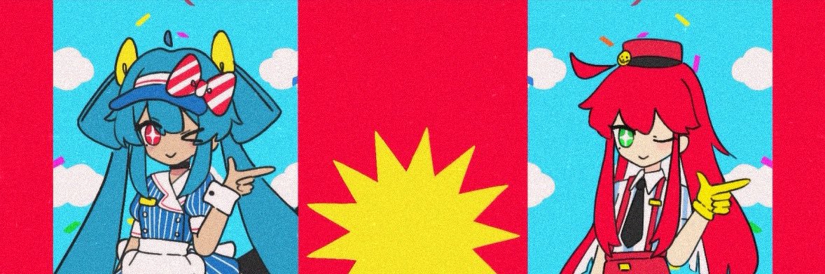 kay! 🌱 banner