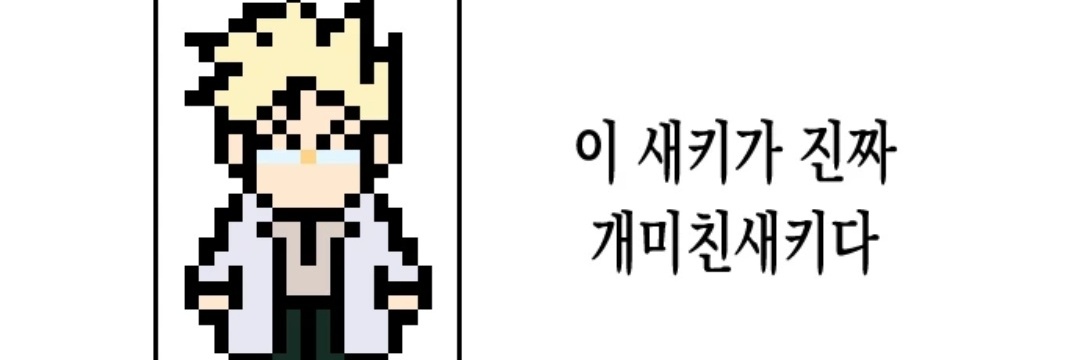 궤도 banner