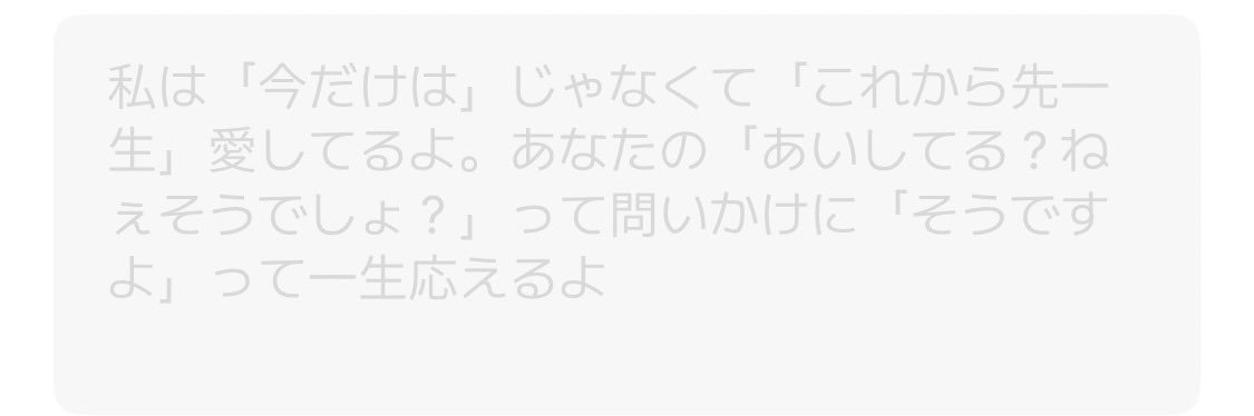 𝘗𝘳𝘪𝘯𝘤𝘦𝘴𝘴 banner