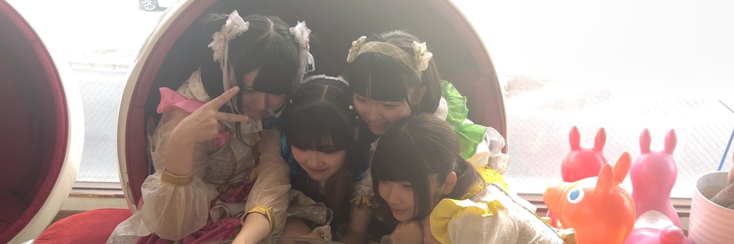 もか🎀愛知教育大学macaron 3/15（日）単独公演♡ banner