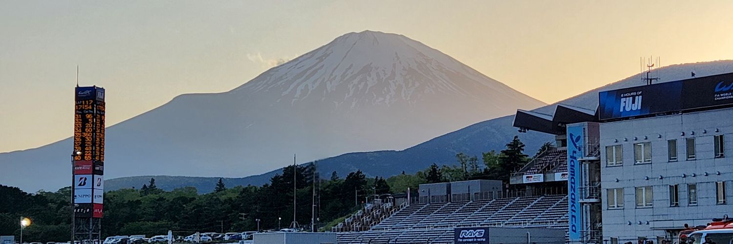 やっくん's banner