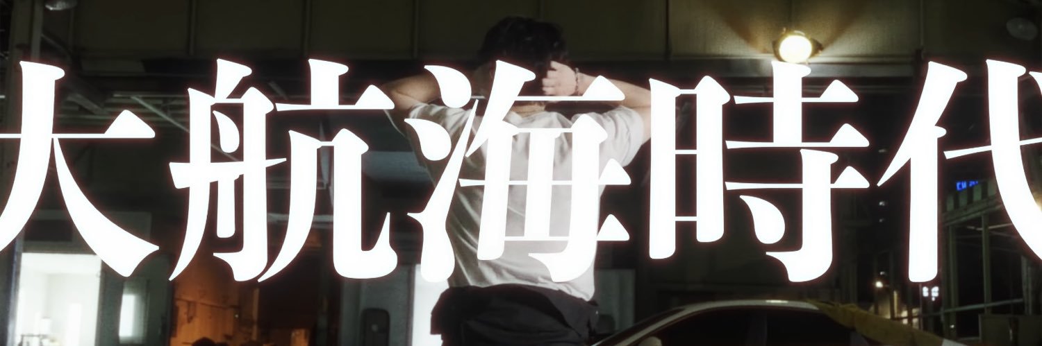 moongs____'s profile banner image