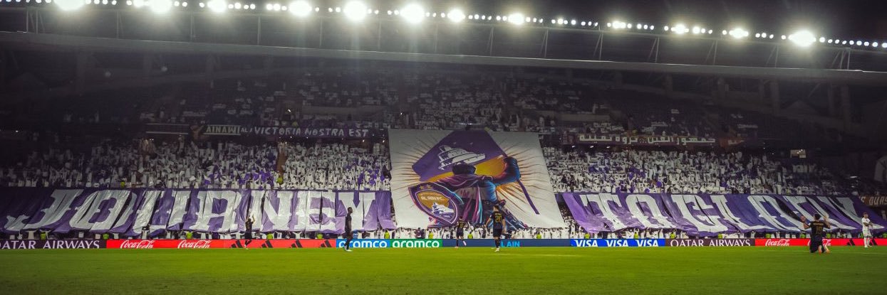Abdulla banner