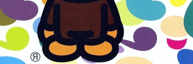 ʜƨiɿɿɘt's banner