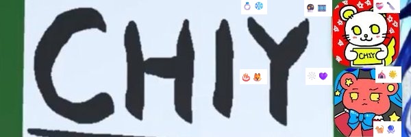 CHIY banner