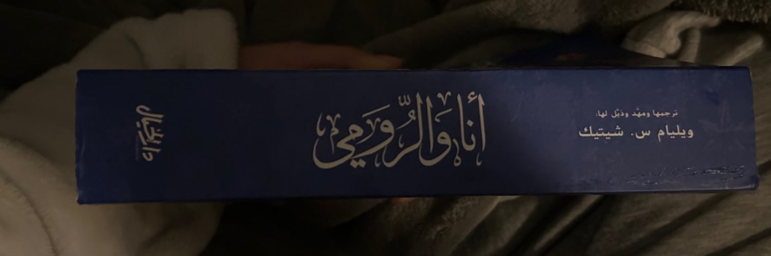 स्वर्ग banner