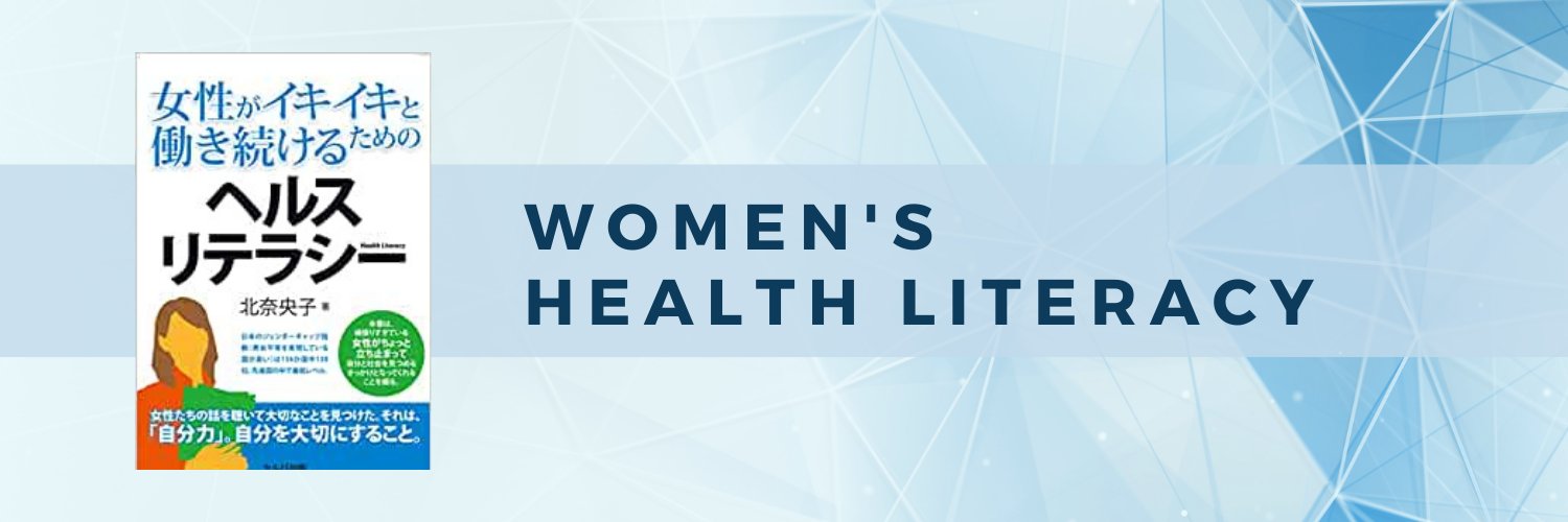 Norte705's profile banner image