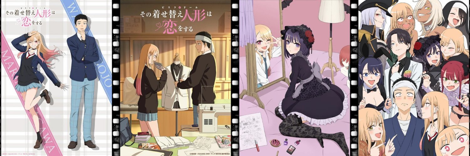 My Dress Up Darling Daily's banner
