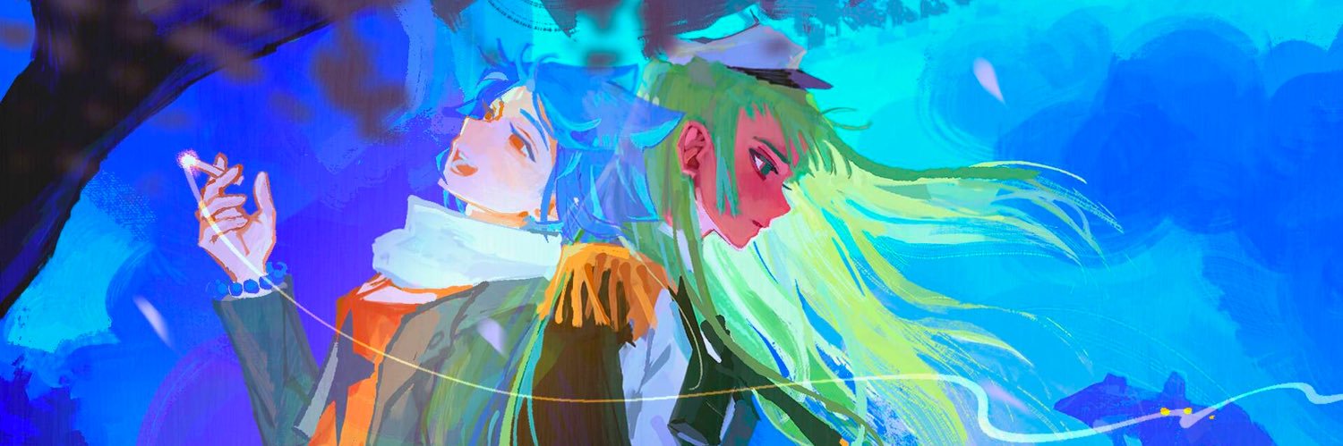 Play UNBEATABLE 💛 banner