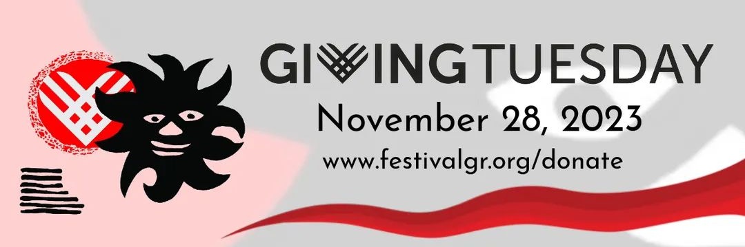 FestivalGR's profile banner image