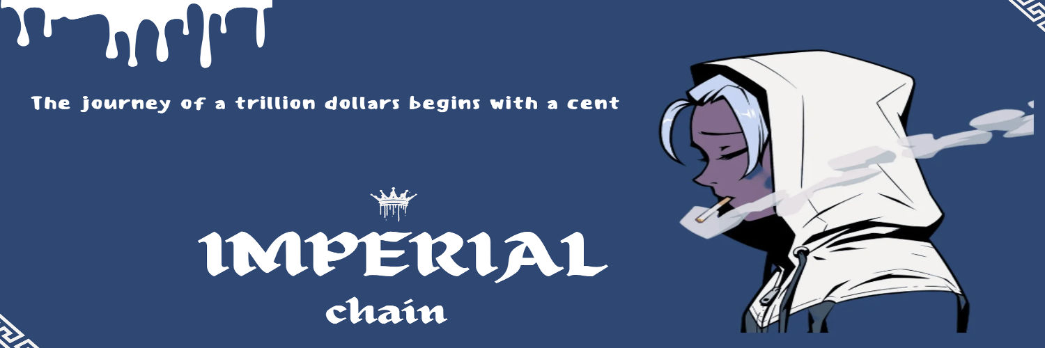 𝐈𝐦𝐩𝐞𝐫𝐢𝐚𝐥 🛸's banner