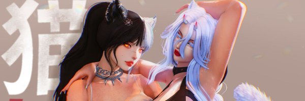 MohFFXIV Profile Banner