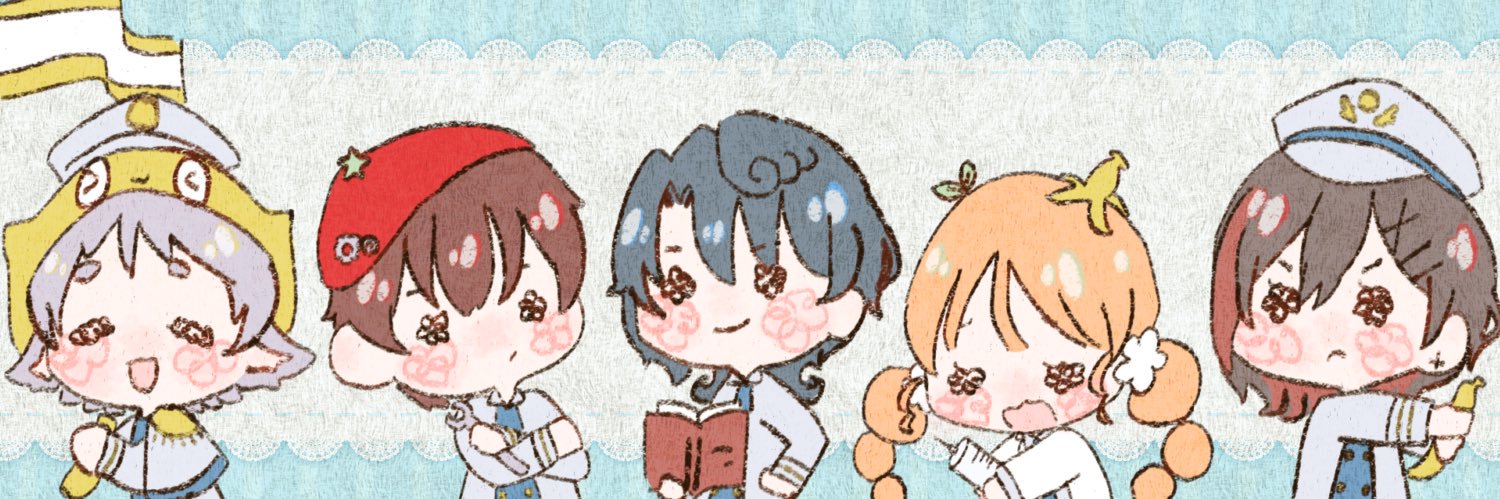 うい banner