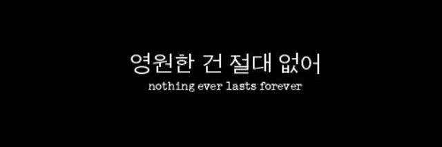 Mahes banner