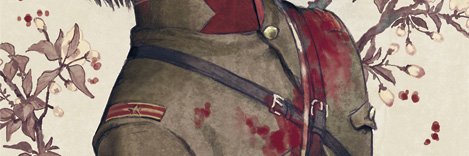 warai's profile banner image