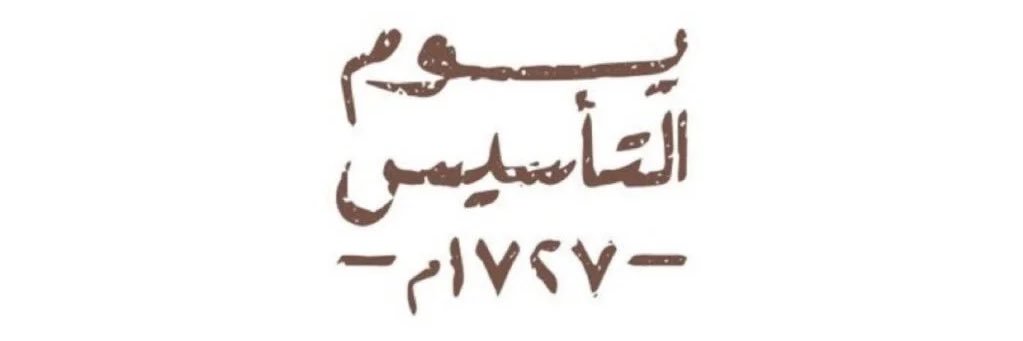 dralhamzani's profile banner image