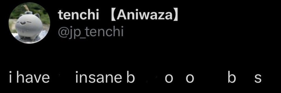 tenchi 【Aniwaza】 banner