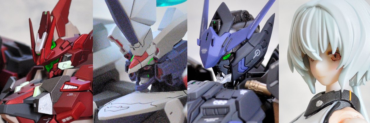 LADAR *らだ* banner