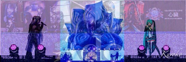 こう banner
