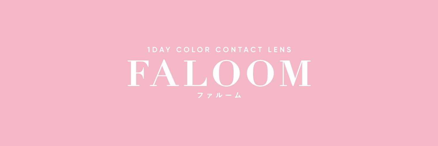 𝐹𝐴𝐿𝑂𝑂𝑀 (ファルーム) 𝑜𝑓𝑓𝑖𝑐𝑖𝑎𝑙 banner
