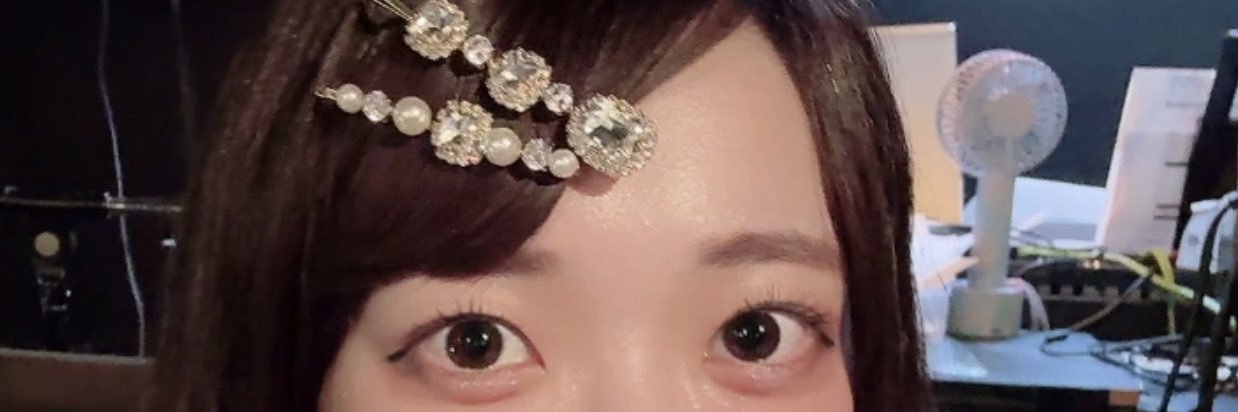 わか banner