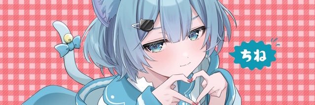 ウニ丸☁️🐈 banner