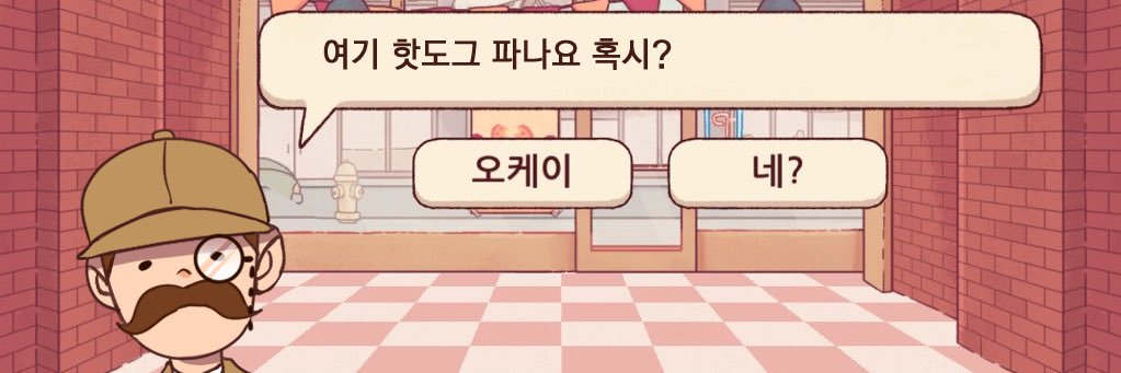 닝 banner