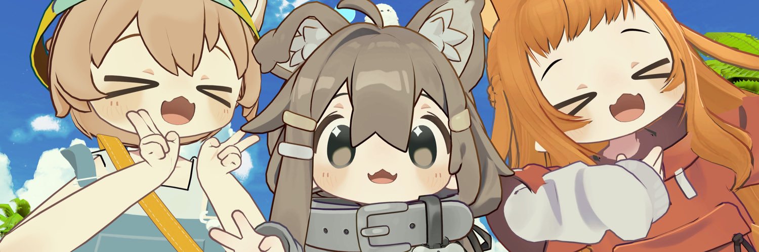 せぃぃち banner