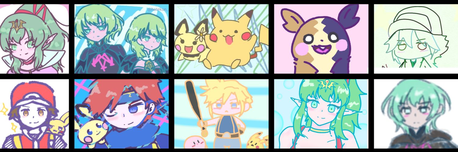 ハテカレ: banner