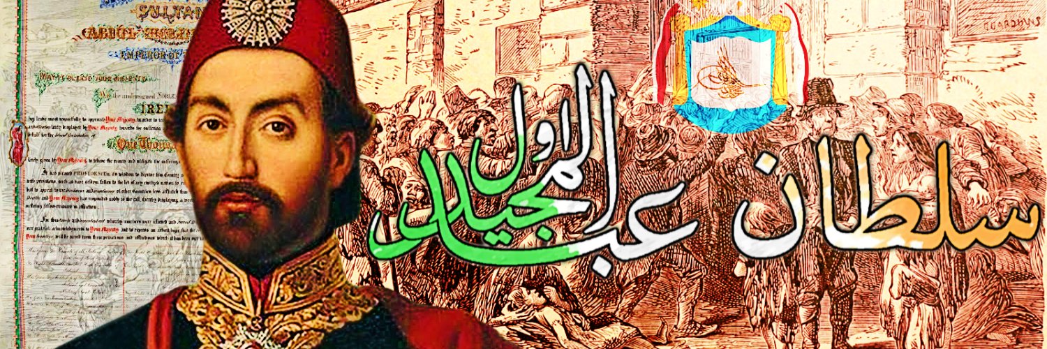 Honse🇹🇷 banner