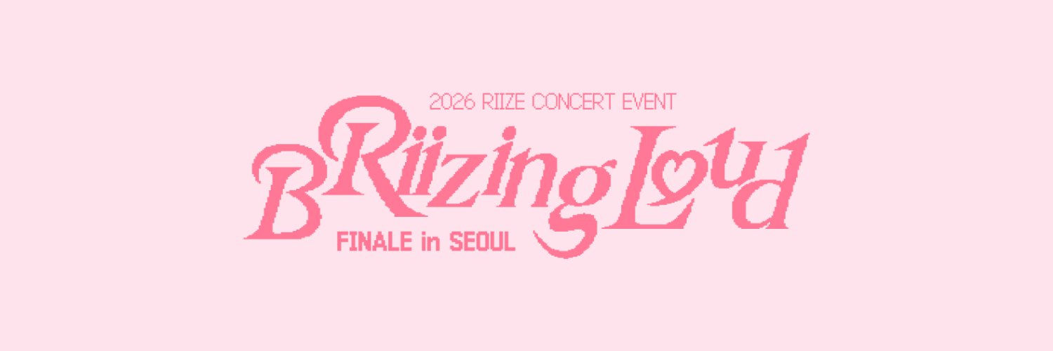 라이즈 콘서트 이벤트 banner