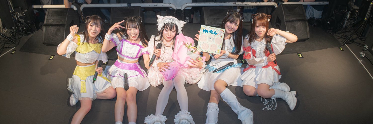 叶雫由依【HIBANA】 banner