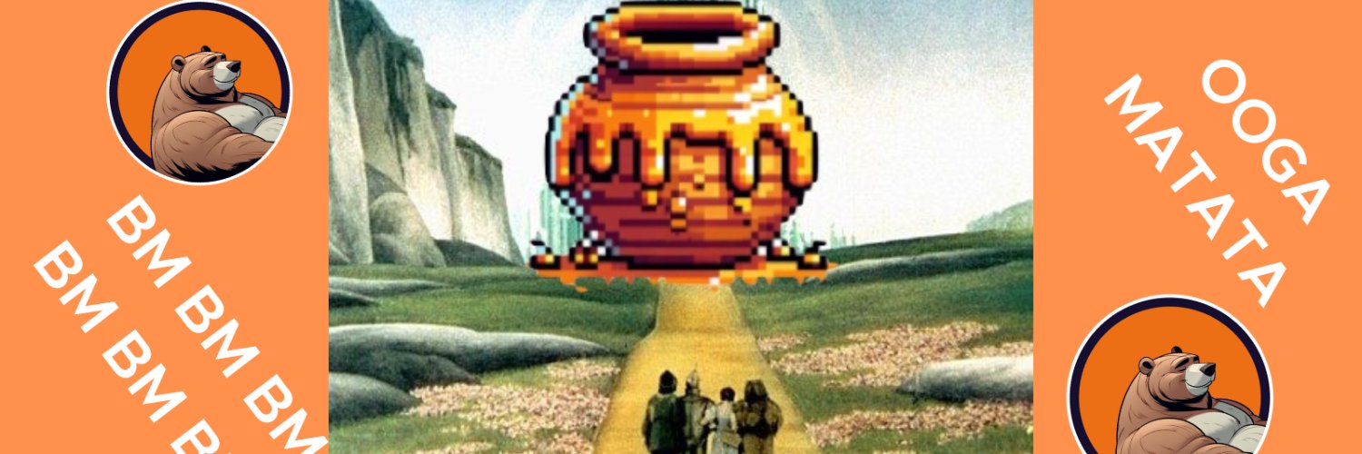 Borrow Intern banner