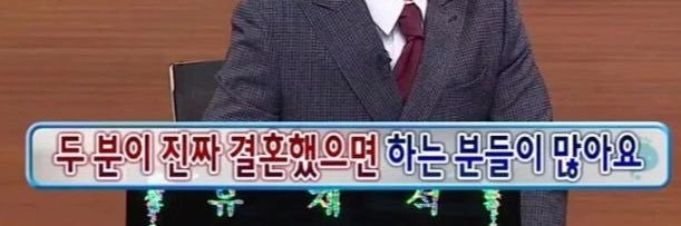 No_Money_Yes's profile banner image