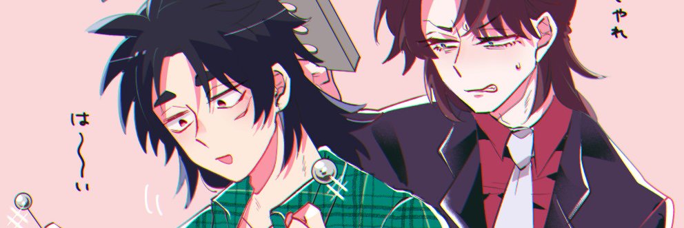 kaoncho666's profile banner image